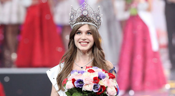 Россия не примет участия в конкурсе «Мисс Вселенная-2019»