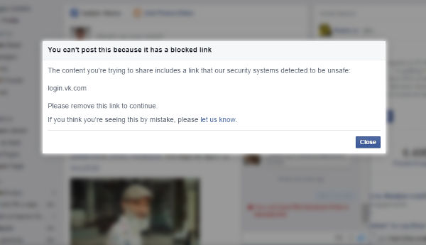 Проверка на вшивость: "Фэйсбук" запретил ссылки на "ВК"