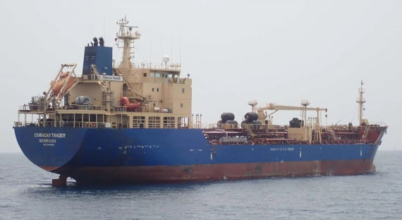 В Гвинейском заливе пираты напали на судно с российско-украинским экипажем