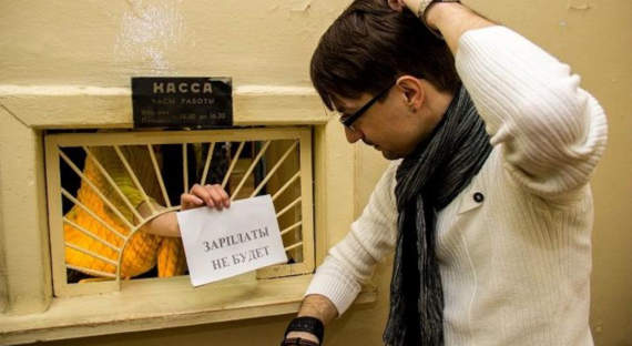В Якутске задержали бизнесмена за годовую задержку заработной платы