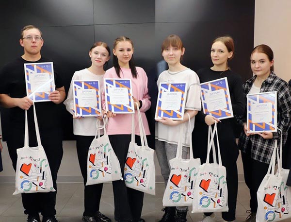 Начался прием заявок на участие в Стипендиальной программе РУСАЛ и Эн+