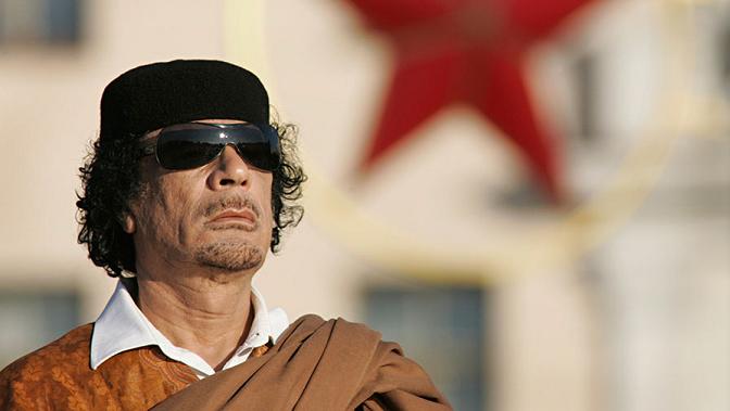 В Бельгии из банков пропали миллиарды Муаммара Каддафи