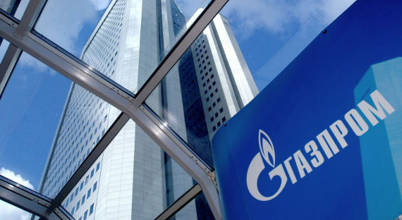 С активов «Газпрома» в Европе снят арест