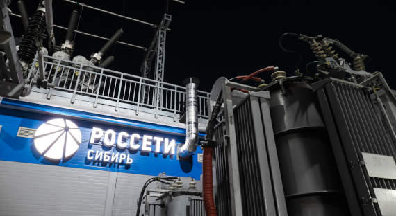 Перед началом учебного года энергетики «Россети Сибирь» проверили энергообъекты вблизи школ