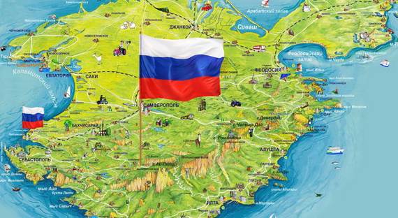Посещение Крыма не влияет на возможность получения визы в США