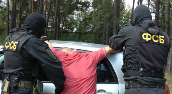 В Хакасии сотрудники ФСБ России разгромили банду наркодилеров