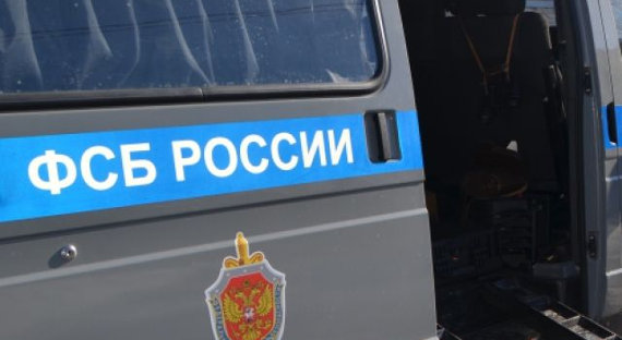 ФСБ возбудила уголовные дела по диверсиям в Крыму