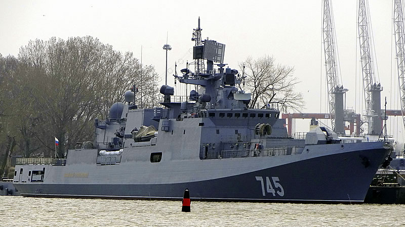 ВМФ России получил новый фрегат