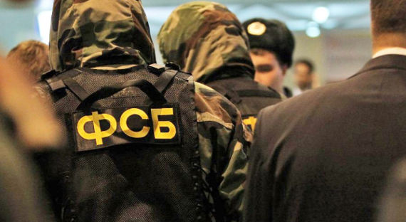 В Якутии поймали террорист-вербовщика