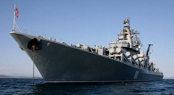 Ракетный крейсер "Варяг" прибыл в Пусан