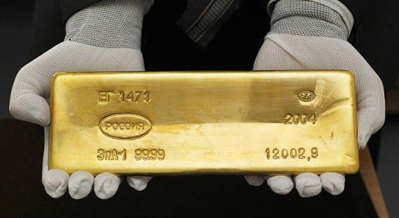 Россия продолжает наращивание золотого запаса