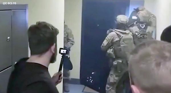 ФСБ задержана организованная группа телефонных мошенников