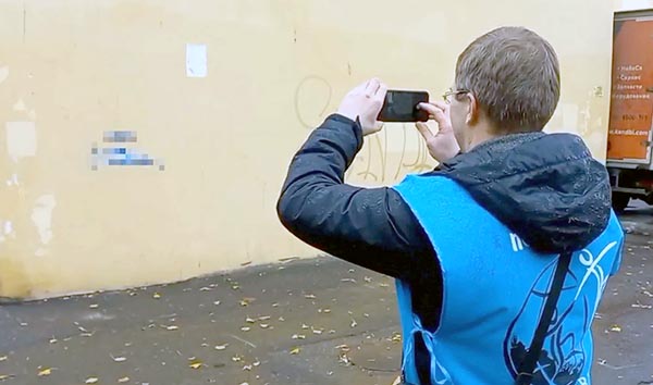 Абаканцев призывают на борьбу с рекламой наркоточек