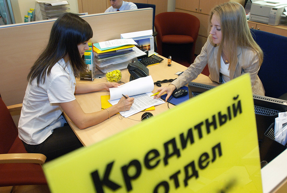В Хакасии на неплательщиков кредитов заводят уголовные дела