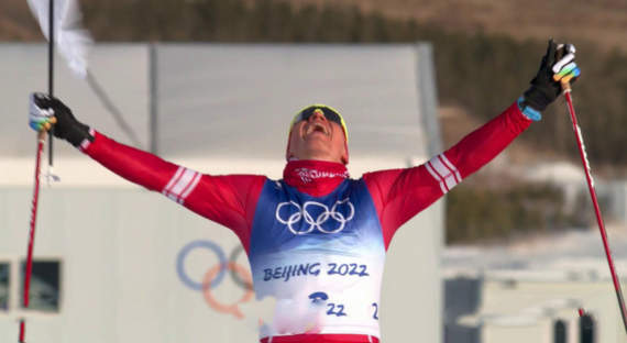 Большунов принес России золото на состязаниях в скиатлоне