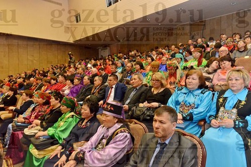 Депутат Госдумы РФ от республики посетила Съезд хакасского народа