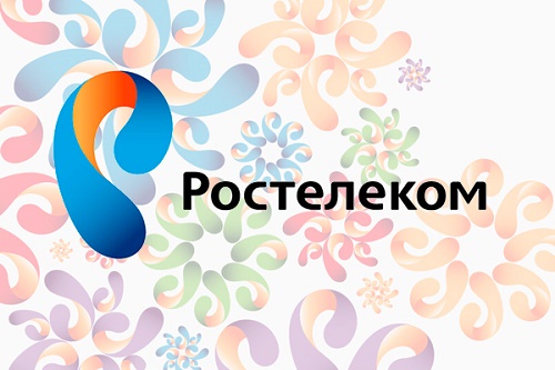 "Ростелеком" дарит абонентам Сибири бесплатные звонки внутри сети
