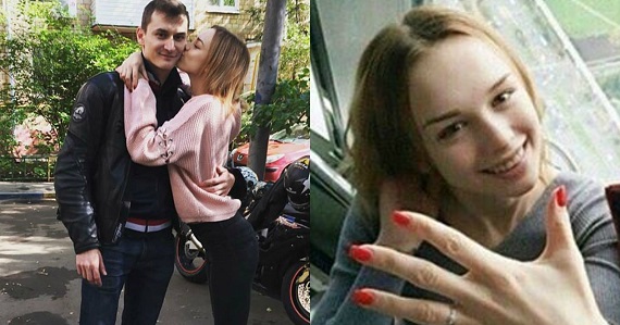 Российская «звезда» не пойми чего Диана Шурыгина вышла замуж