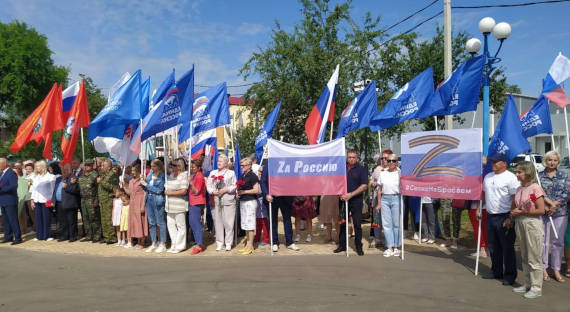 В Абакане состоялся митинг-концерт в поддержку СВО на Украине