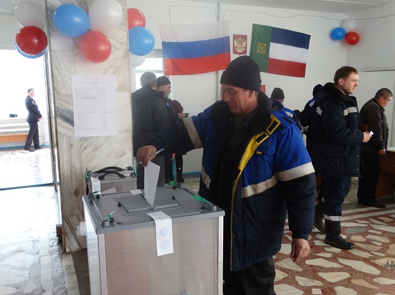 Работники Аршановского разреза приняли активное участие в выборах президента России