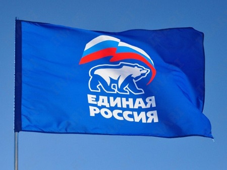 Сегодня партия «Единая Россия» начала декаду общественных приёмов