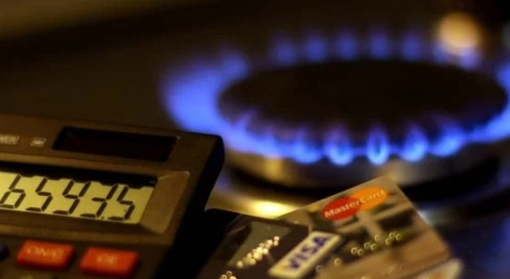 МВФ диктует украинцам новые цены на газ