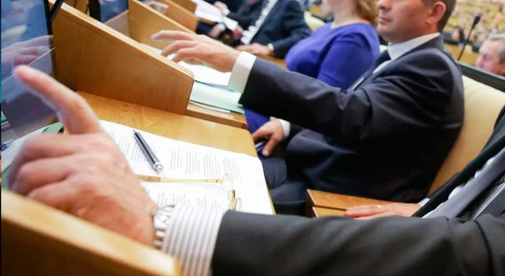 Госдума приняла в третьем чтении закон о налоге для самозанятых