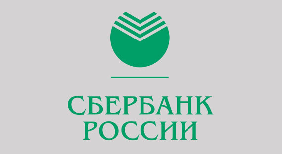 Правительство РФ одобрило покупку Сбербанка