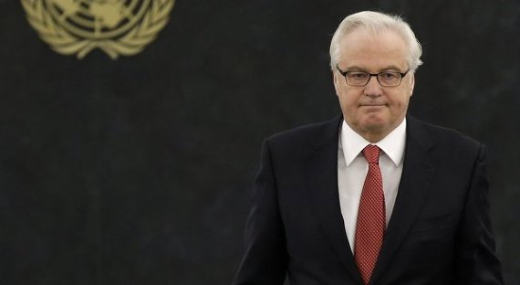 Чуркин: Заседание СБ ООН было полезно для России