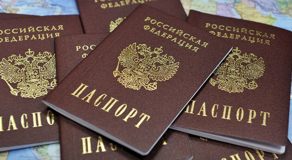 На Урале девочка по имени Россия получила паспорт