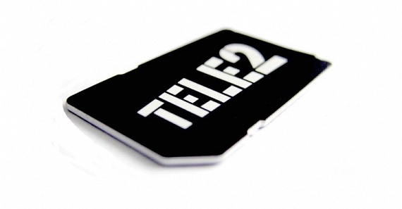 Tele2 представил новые тарифы для жителей Хакасии и Тувы