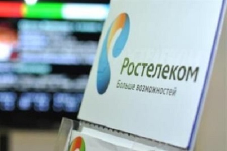 Абоненты «Ростелекома» высоко оценили новый сервис «call back»