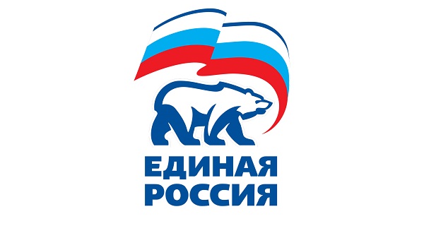 В «Единой России» выступили за отмену обязательного ЕГЭ по иностранному языку