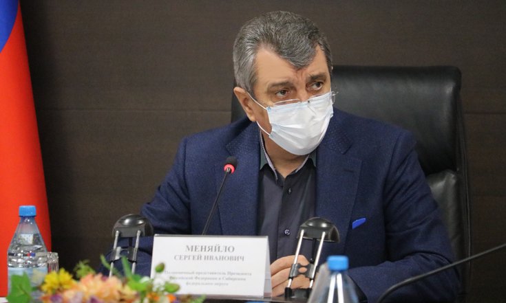 Сергей Меняйло продолжает руководить борьбой с коронавирусом в Хакасии