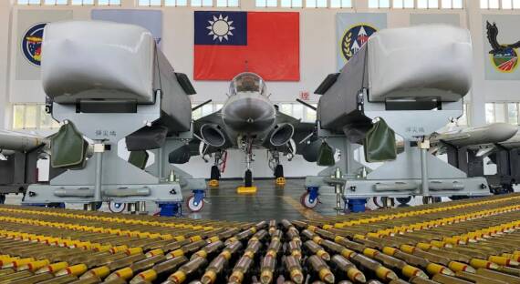 США вновь продают Тайваню крупную партию оружия