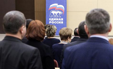 Чем занималась «Единая Россия» на сессии Госдумы РФ