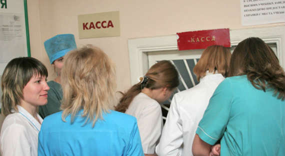 Российские врачи стали зарабатывать больше?