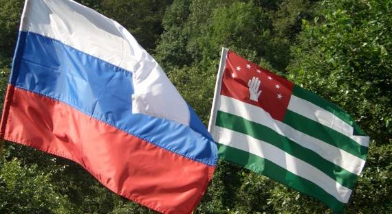 США: Соглашение России и Абхазии незаконно