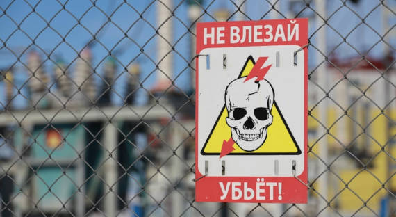 В Хакасии накажут расхитителей энергооборудования