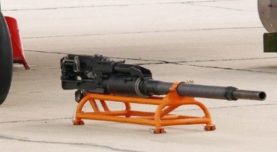ФСБ изъяла у торговцев оружием три авиапушки