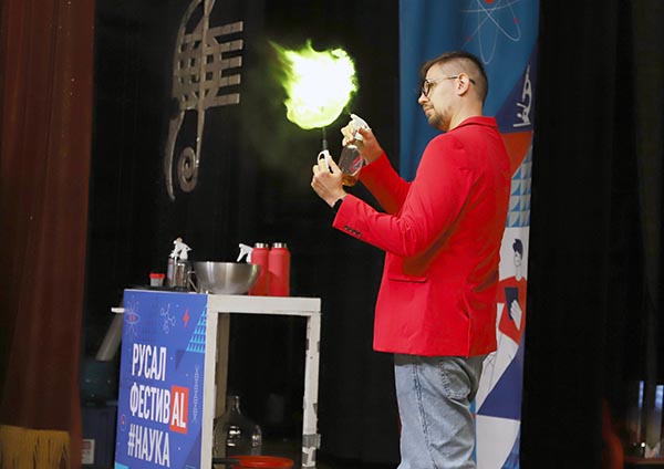 Научный фестиваль РУСАЛа в Саяногорске посетили более 2500 школьников