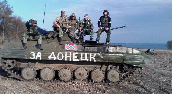 Ополчение ДНР отбило атаки ВСУ на Горловку