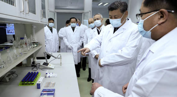 МИД Китай обвинил развитые страны в создании дефицита вакцин от COVID-19
