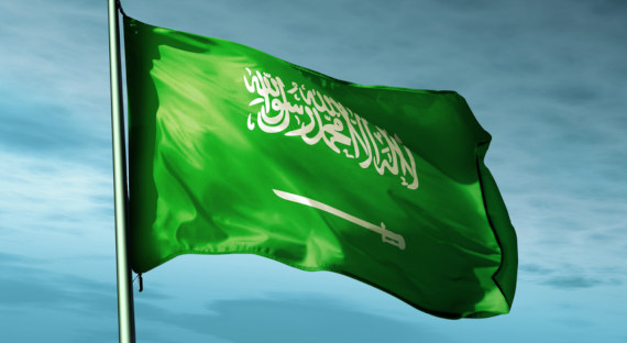 Саудовская Аравия угрожает Штатам поднять цены на нефть