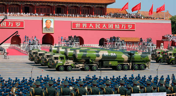 Китай призвал ядерные державы полностью отказаться от ядерного оружия