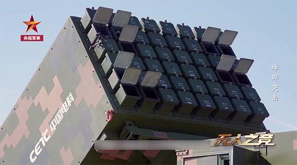 Китай продемонстрировал работу установки по запуску и управлению роем дронов