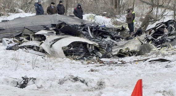 В районе крушения Ан-148 найдены останки жертв авиакатастрофы