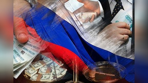 Объем теневой экономики РФ составил 39% от ВВП