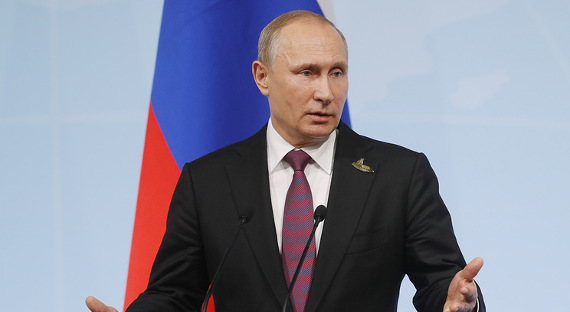 Путин приказал разобраться с "борзотой" в Нижнем Тагиле