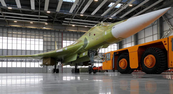 Ту-160 с новыми двигателями совершил первый полет